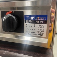 【超美品】　マルゼン　ガステーブルコンロ　1口コンロ　M-211Cの画像