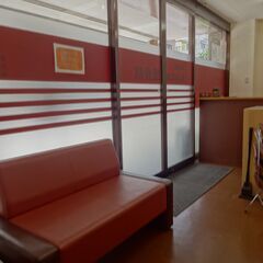 整骨院の施術スタッフ募集の画像