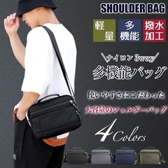 [Newlish] 日本企画 ショルダーバッグ 肩掛けバッグ ワンショルダーの画像