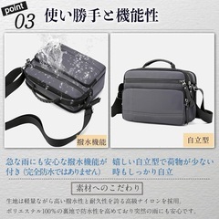 [Newlish] 日本企画 ショルダーバッグ 肩掛けバッグ ワンショルダーの画像