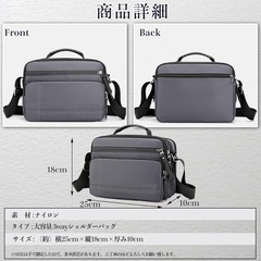 [Newlish] 日本企画 ショルダーバッグ 肩掛けバッグ ワンショルダーの画像
