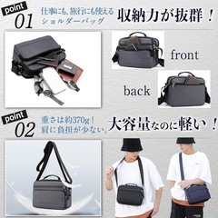 [Newlish] 日本企画 ショルダーバッグ 肩掛けバッグ ワンショルダーの画像