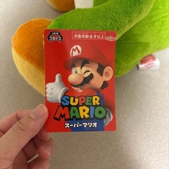 『新品未使用』もちもち特大ヨッシーの画像