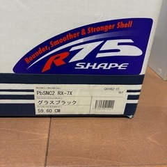 ⭐︎新品⭐︎Arai RX-7X ヘルメット の画像