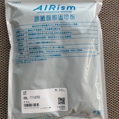 エアリズム UVカットレギンス XXL グレーの画像