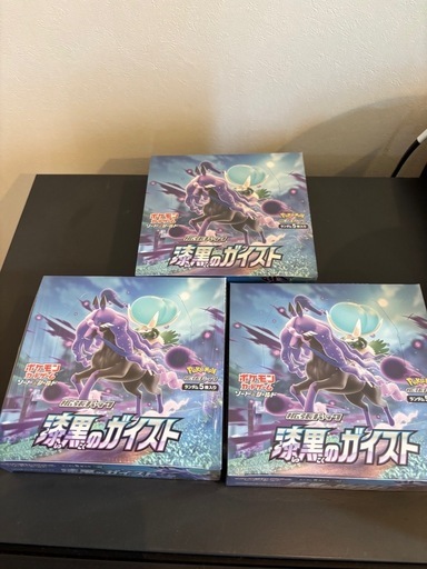 ポケモンカード 漆黒のガイスト シュリンク付き 3BOX