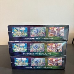 ポケモンカード 漆黒のガイスト シュリンク付き 3BOXの画像