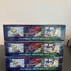 ポケモンカード 漆黒のガイスト シュリンク付き 3BOXの画像