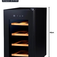 ワインセラー8ボトル　PlusQの画像