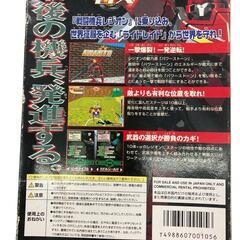 186002 現状品 HUDSON ハドソン ラストレジオンUX　ニンテンドー64　ゲームソフト [1000025328980]の画像