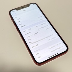 ✨可愛いレッド✨ iPhone12 128GB SIMフリー 美品 バッテリー79％の画像