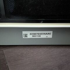 アムウェイ 空気清浄機 アトモスフィアミニ 2022年11月製造　新品フィルター付の画像