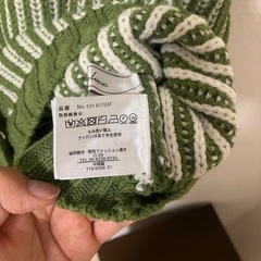 冬用 カーディガンの画像