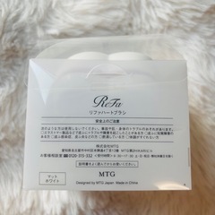 ReFa HEART BRUSH マットホワイト リファ ハートブラシの画像