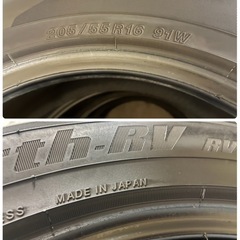 205/55R16🌈YOKOHAMAタイヤ🌈ブルーアースRV RV03🌈日本製サマータイヤ4本セット🌈　　管オの画像