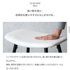 新品！お洒落スツール椅子チェア キャメル　レザー革調の画像