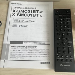 Pioneer X-SMC01BT✴︎CDミニコンポ✴︎交換フタカバーピンク付きの画像