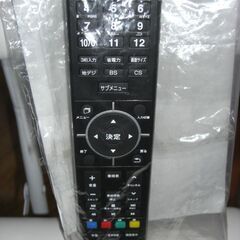 （1台限り★ジモティー特典あり★外付けHDD対応）グリーンハウス　５０型液晶テレビ　２０２３年製　GH-TV50D-BK　2チューナー　高く買取るゾウ八幡東店の画像