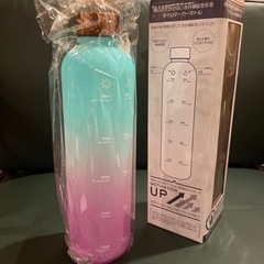 【未使用品】グラデーション水筒ウォーターボトル1000ml ブルーXピンク ヨガ・ピラティスの画像