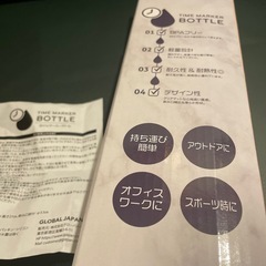 【未使用品】グラデーション水筒ウォーターボトル1000ml ブルーXピンク ヨガ・ピラティスの画像