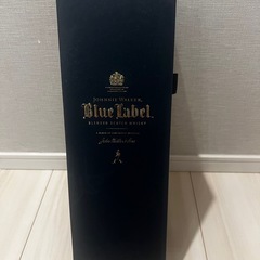 ジョニー ウォーカー ブルー ラベル 未開封 箱付き 750ml  の画像