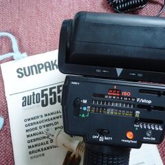 ストロボ　完動品　２個セット　スライドシュー他 各種アダプター付きの画像
