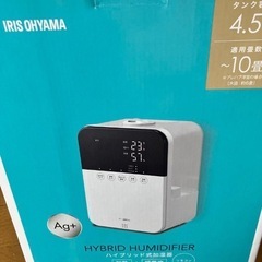 加湿器の画像