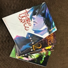 サムネイル