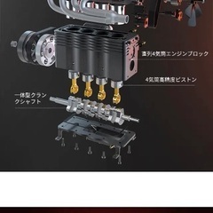 Toyan FS-L400BGD【新品未開封】TOYAN製本格エンジン 4ストローク4気筒＆ワンボタンで起動の画像