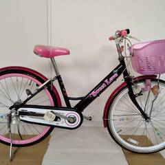 子供用自転車　24インチ　女の子用の画像
