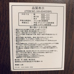 折り畳みテーブルの画像