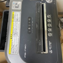 シュレッダーの画像