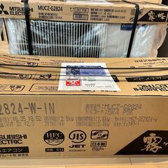 【新品】三菱エアコン 霧ヶ峰 MSZ-GE2824-W  ピュアホワイト 10畳用 2024年製の画像