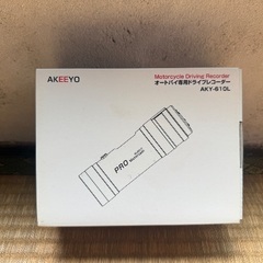 オートバイ専用 バイク用ドライブレコーダー AKEEYO AKY-610L 新品の画像