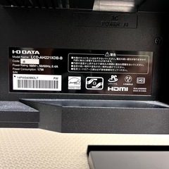 【モニターアームセット】美品 日本メーカー 21.5型ワイドディスプレイ I-O DATA LCD-AH221XDBの画像