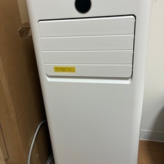 Sumeriy ポータブルエアコン スポットエアコンの画像