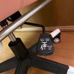 ゲーミングチェア　ピンクの画像