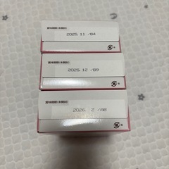 はいはい 粉ミルク 和光堂の画像