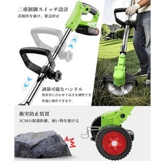 新品 草刈機　充電式　の画像