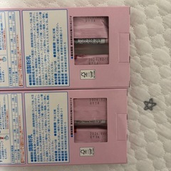 ステップ ほほえみ 粉ミルクの画像