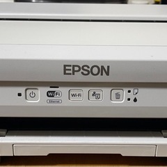 EPSON PX-S505 インクジェットプリンター 本体の画像