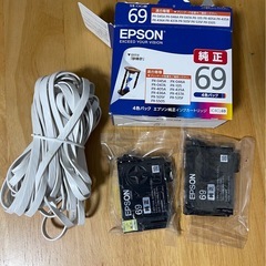 EPSON PX-S505 インクジェットプリンター 本体の画像