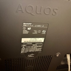 【受け渡し決定】SHARP AQUOS 32インチ 液晶テレビの画像
