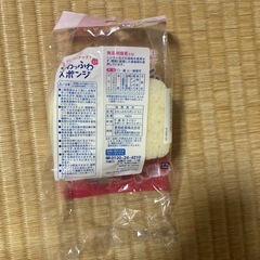 ふわふわスポンジの画像