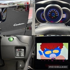 【兵庫】NBOXカスタム★G Lパッケージ★4WD★両側パワースライドドア★KENWOODナビ★TV・Bluetoothオーディオ★車検付き可能ですの画像