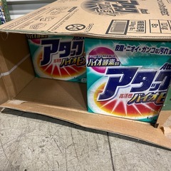 洗濯洗剤 26箱 粉洗剤 まとめ売りの画像