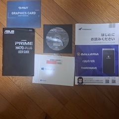 ゲーミングパソコンの画像