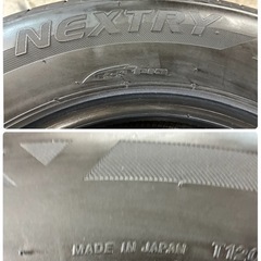 175/70R14🌈ブリヂストンネクストリー🌈日本製サマータイヤ4本セット🌈管オの画像
