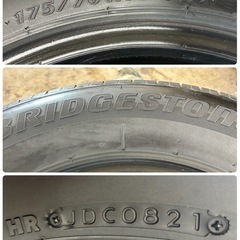 175/70R14🌈ブリヂストンネクストリー🌈日本製サマータイヤ4本セット🌈管オの画像