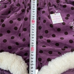 【新品未使用】マザウェイズ150cmショートパンツの画像